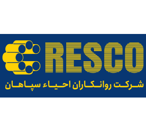 رسکو