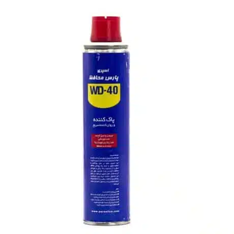 اسپری روان کننده WD40 نفت پارس
