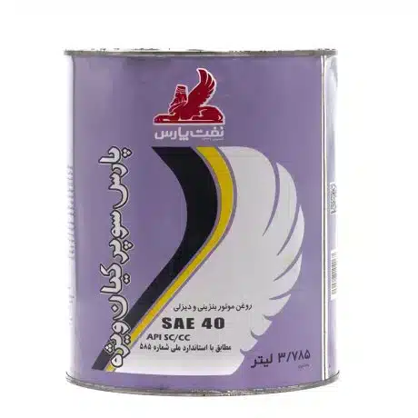 روغن موتور بنزینی و دیزلی پارس سوپر کیان ویژه 40