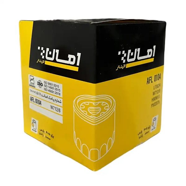 فیلتر روغن امان AFL0123