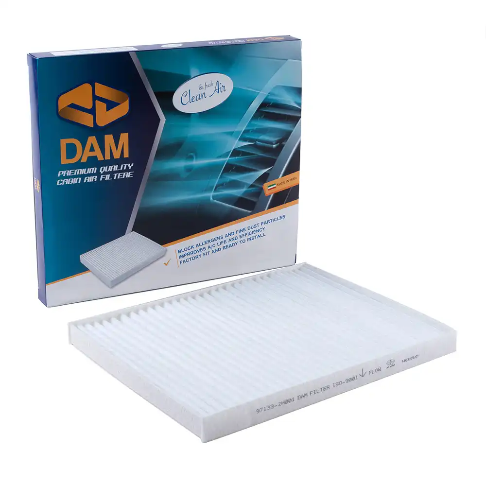 فیلتر کابین دم 971332H001 الیاف ساده