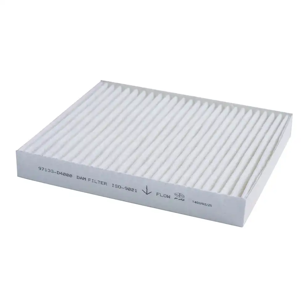 فیلتر کابین دم 97133C5000 الیاف ساده