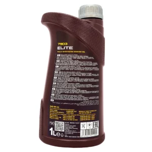 روغن موتور مانول 7903 5W-40 حجم 1لیتر