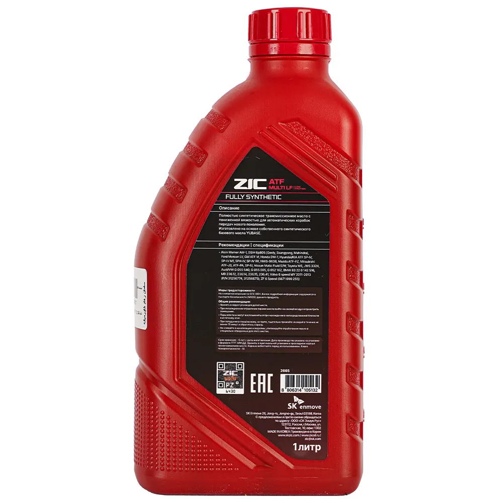 روغن گیربکس اتوماتیک زیک ATF MULTI LF حجم 1 لیتر