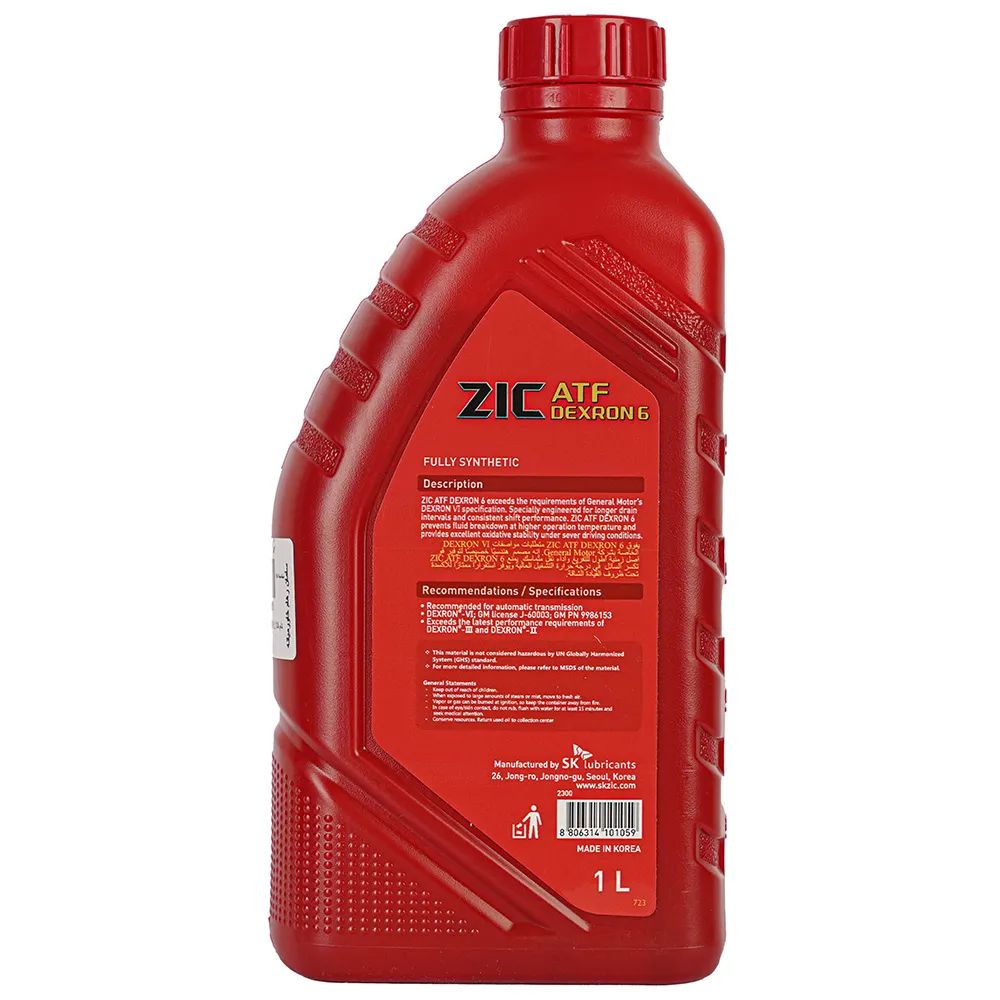 روغن گیربکس اتوماتیک زیک ATF DEXRON 6 حجم 1 لیتر