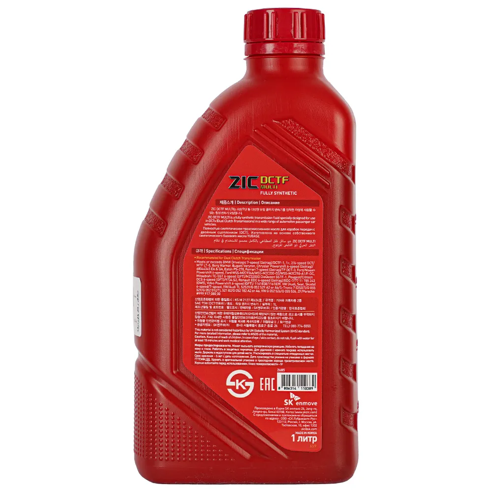 روغن گیربکس اتوماتیک زیک DCTF MULTI حجم 1 لیتر