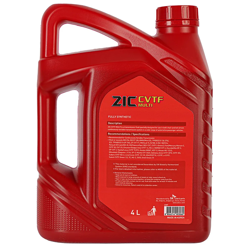 روغن گیربکس اتوماتیک زیک CVTF MULTI حجم 4 لیتر