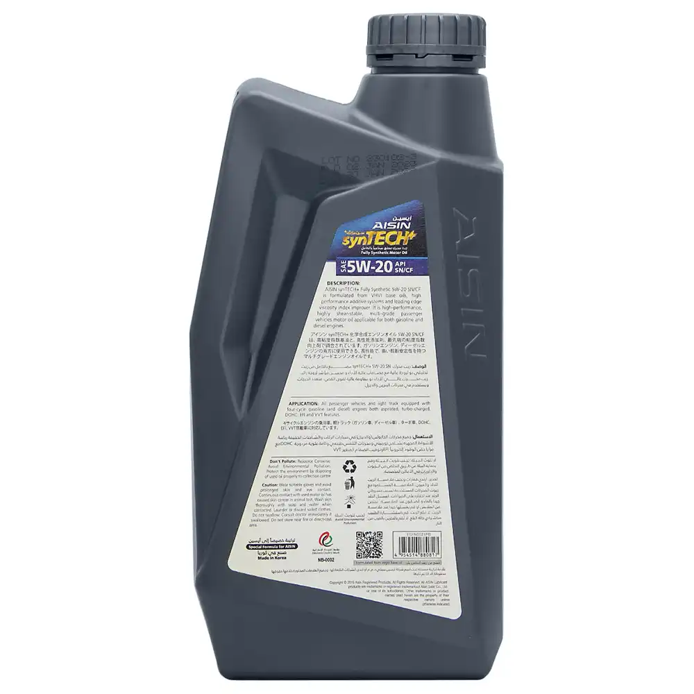 روغن موتور آیسین 5W20 SN Plus حجم 1 لیتر