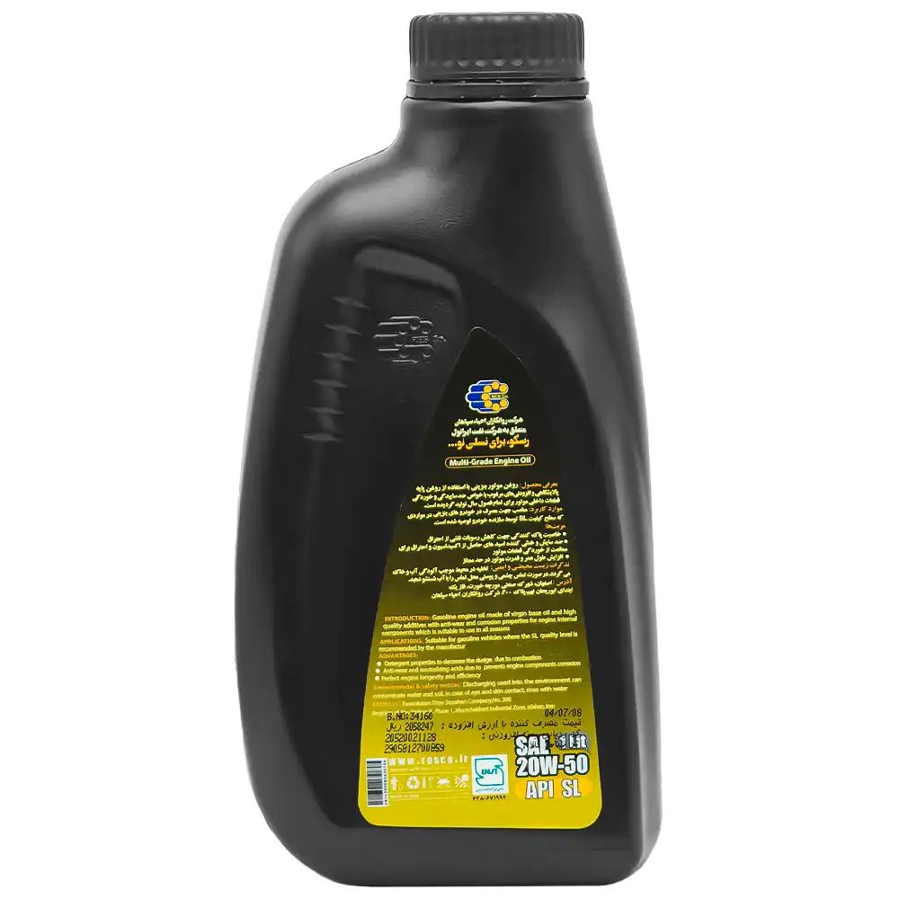 روغن موتور رسکو RES PORT 20W50 SL حجم 1 لیتر