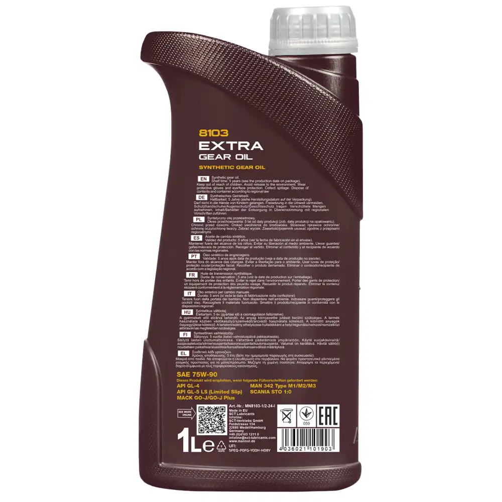 روغن گیربکس دستی مانول 75W90 GL-5