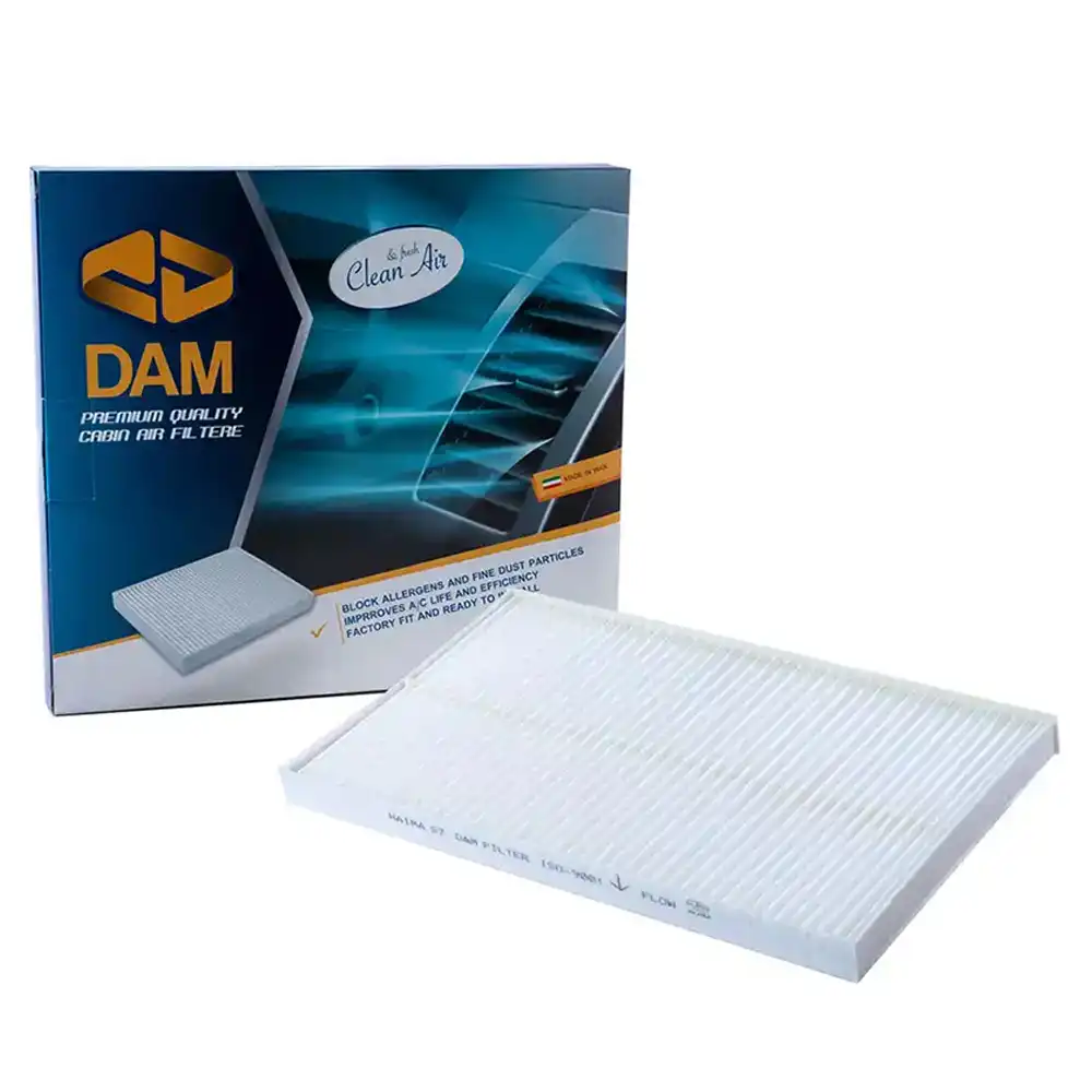 فیلتر کابین دم 971332B005 الیاف ساده