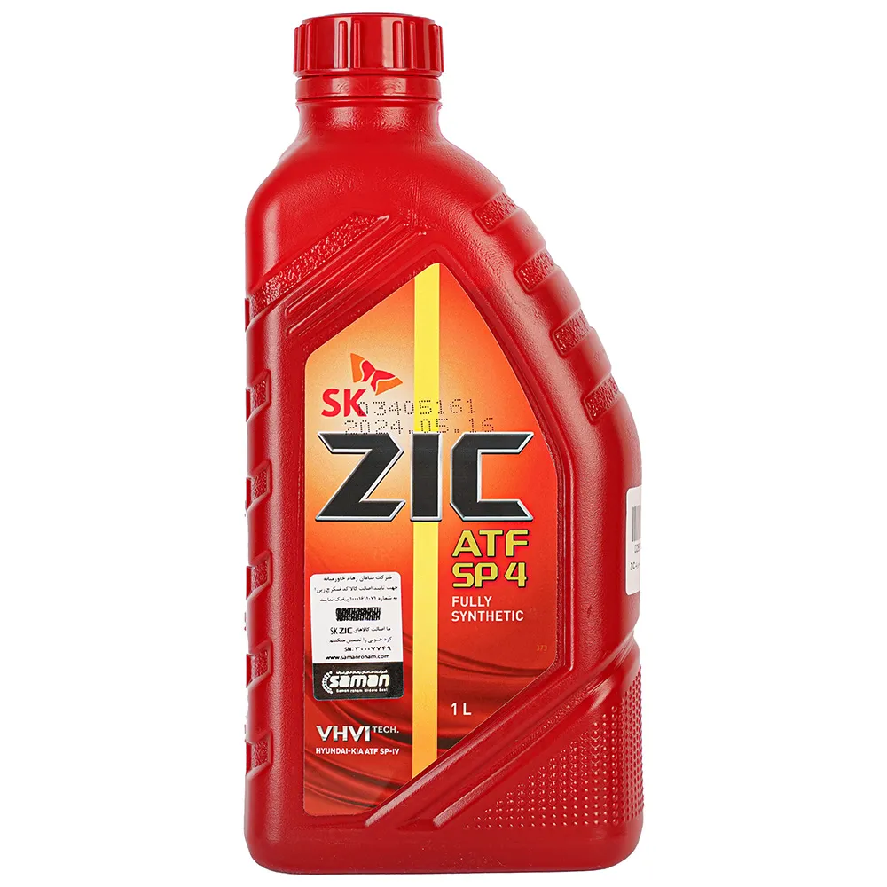 روغن گیربکس اتوماتیک زیک ATF SP4 حجم 1 لیتر